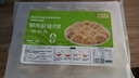 食美來(lái)鮮芹鮮豬肉水餃420g 20只 兒童早餐速食生鮮 速凍餃子蒸餃煎餃 曬單實(shí)拍圖