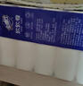 金博仕軟軟卷無(wú)芯卷紙5層2500克18卷衛生紙擦手紙巾廁紙5斤源頭直發(fā)包郵 曬單實(shí)拍圖