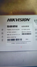 ?？低暎℉IKVISION）監控專(zhuān)用室外電源適配器AC/DC 12V/1.5A 開(kāi)關(guān)電源 1202-BW 曬單實(shí)拍圖