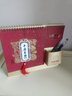 佐瀾哲 臺歷2026年便簽筆筒創(chuàng  )意流蘇日歷大格子書(shū)寫(xiě)倒計時(shí)臺歷計劃本辦公桌面擺件簡(jiǎn)約月歷定制 平安喜樂(lè ) 曬單實(shí)拍圖