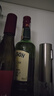 尊美醇（Jameson）愛(ài)爾蘭 調和型威士忌 洋酒 500ml  威士忌花果香 進(jìn)口威士忌 曬單實(shí)拍圖