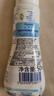 妙思樂(lè )（Mustela）洗沐二合一50ml 曬單實(shí)拍圖