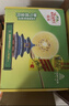 佳沛（zespri）新西蘭 陽(yáng)光金奇異果12粒禮盒特大果單果約122-146g 獼猴桃 水果 曬單實(shí)拍圖