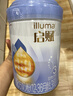 惠氏（Wyeth）啟賦藍鉆【加量裝】HMO幼兒配方奶粉3段(12-36月)850g*6罐 曬單實(shí)拍圖