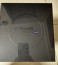 vivo X Fold5 16GB+512GB 明白 等效6000mAh藍海電池 超可靠三防折疊屏 蔡司超級長(cháng)焦 AI 折疊屏手機 曬單實(shí)拍圖