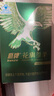 鷹牌 花旗參西洋參茶 增強免疫力 人參皂苷補品 3g*40包無(wú)禮袋 曬單實(shí)拍圖