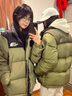 北面羽王莆田服美版短款白鴨絨700高蓬男女情侶防風(fēng)加厚防水外套 1996紅色 1996抹茶色[芯片+隱藏帽] L [140-160] 曬單實(shí)拍圖