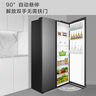 海爾（Haier）盛宴618升雙開(kāi)門(mén)對開(kāi)門(mén)冰箱電冰箱家用一級能效風(fēng)冷無(wú)霜大容量節能BCD-618WGHSSEDBL國家補貼20% 曬單實(shí)拍圖