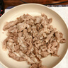 鹽灘賣(mài)羊郎原切羔羊肉卷凈重2斤 國產(chǎn)羊肉片火鍋燒烤涮肉食材 羊肉生鮮 曬單實(shí)拍圖