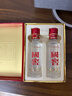 瀘州老窖國窖1573 小酒版 52度 50ml濃香型白酒（新老包裝隨機） 禮盒 50ml*2瓶*1盒 曬單實(shí)拍圖