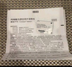 賽瑞寧賽瑞寧止吐寧片枸櫞酸馬羅匹坦片貓狗預防化療暈車(chē)嘔吐黃水白沫 賽瑞寧16mg單片不帶盒 曬單實(shí)拍圖