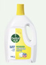 滴露（Dettol）衣物除菌液 消毒液 檸檬3L 99.9%殺菌除螨內衣兒童衣物可配洗衣液 曬單實(shí)拍圖