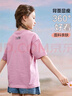 ASK JUNIOR女童夏裝甜美可愛(ài)落肩短袖T恤寬松舒適純棉兒童t恤 粉色 170 曬單實(shí)拍圖