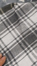 【休閑格子】男士長(cháng)袖襯衫休閑外套秋冬復古寬松格子襯衣男士薄款 9901白色 XL 曬單實(shí)拍圖