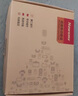 紐曼（Newmine）1TB 移動(dòng)硬盤(pán)機械  雙盤(pán)備份 清風(fēng)Plus系列 USB3.0 2.5英寸 風(fēng)雅黑 海量存儲 手機連接 格紋設計 曬單實(shí)拍圖