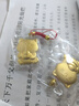 開(kāi)運招財貓御守元寶貓吊墜手機鏈掛件鑰匙扣御守護身項墜包包掛飾 元寶貓掛飾【兩個(gè)】 曬單實(shí)拍圖