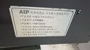 格麗思（GREENIS）養生壺 純鈦煮茶壺陳皮煮茶器家用燉煮壺花茶壺燒水壺保溫一體全自動(dòng)恒溫電熱水壺電燉壺煎藥 噴淋式煮茶器 (直筒+噴淋雙茶漏) 1.3L 曬單實(shí)拍圖