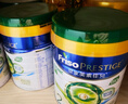 美素佳兒（Friso）皇家有機系列 港版2段 較大嬰兒配方奶粉 800g*6罐/箱 曬單實(shí)拍圖