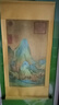 書(shū)舞堂千里江山圖掛畫(huà)王希孟名人國畫(huà)青山綠水客廳玄關(guān)辦公室裝飾畫(huà)卷軸 千里江山A-豎版-金黃色款 整體尺寸:寬50厘米 高100厘米（送掛鉤） 曬單實(shí)拍圖