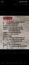 京東京造【已售300w件】短袖t恤男衣服秋季男士打底外穿 白色 L 曬單實(shí)拍圖