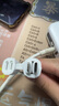 臺電（TECLAST）充電寶【3C認證】10000毫安時(shí)三合一插頭自帶線(xiàn)22.5W快充可上飛機移動(dòng)電源 適用小米蘋(píng)果安卓白色 曬單實(shí)拍圖