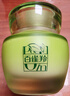 百雀羚（PECHOIN）護(hù)膚套裝水清漾3件套水乳霜面部補(bǔ)水高保濕品質(zhì)國貨中秋送禮 曬單實(shí)拍圖