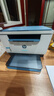 惠普（HP）M232dw 家用激光打印機 自動雙面無線學生家用一體機 高速高效（低成本 體積?。?曬單實拍圖
