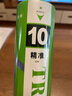 川崎Kawasaki羽毛球比賽訓練耐打鵝毛球12個(gè)裝10號球 曬單實(shí)拍圖