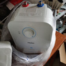 海爾（Haier）國家補貼20%小廚寶電熱水器 EC5FA好水質(zhì)一級能效節能1750W速熱家用儲水式廚房臺下小型安全熱水寶 曬單實(shí)拍圖