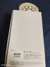 魅族（MEIZU）Note 16 AI手機(jī) 8GB+256GB 磐石黑 滿血中國(guó)芯 6600mAh大電池 120Hz 曬單實(shí)拍圖