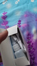 妙界Y7Pro眼部按摩儀蒸汽眼罩成人兒童護眼儀霧化點(diǎn)振熱敷干眼潤眼儀睡眠眼罩生日實(shí)用中秋節禮物女 紫 曬單實(shí)拍圖
