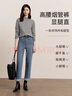 伊芙麗（eifini）蔣欣代言【萬(wàn)向彈】爆款翻腳口設計顯瘦煙管褲子女2025新款 牛仔藍 L 115-125斤 曬單實(shí)拍圖