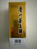 茅臺2025年 飛天 醬香型白酒 53度 500ml 單瓶裝【名酒鑒真】 曬單實(shí)拍圖