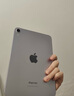 Apple/蘋果 iPad mini (A17 Pro) 8.3英寸 平板電腦(128G WLAN版/mini7/MXN63CH/A)深空灰色 曬單實拍圖