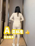 莫代爾德絨保暖內(nèi)衣女加絨套裝超薄無痕發(fā)熱內(nèi)搭秋衣秋褲秋冬防寒打底衫 曬單實拍圖