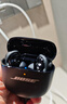 Bose【王鶴棣同款】QuietComfort消噪耳塞UltraII 真無線藍(lán)牙QC4代主動(dòng)降噪耳機(jī)高清通話 大鯊小鯊系列 經(jīng)典黑 大鯊四代 曬單實(shí)拍圖