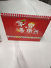 嘉然恒 臺歷2026日歷大格子書(shū)寫(xiě)月歷自律打卡計劃本2025年歷桌歷辦公備忘錄桌面擺件企業(yè)定制 平安喜樂(lè ) 曬單實(shí)拍圖