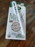 阿爾樂(lè )（Arla）德國原裝進(jìn)口全脂純牛奶200ml*24盒高鈣優(yōu)蛋白早餐中秋送禮整箱裝 曬單實(shí)拍圖
