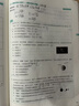 蝶變學(xué)園 高中英語(yǔ)閱讀理解與完形填空專(zhuān)項訓練 高一高二高三高中英語(yǔ)閱讀完型語(yǔ)法填空練習冊 2026高考生總復習資料英語(yǔ)閱讀理解 全國通用 曬單實(shí)拍圖