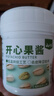 云山半100%純開(kāi)心果醬100g堅果醬無(wú)添加早餐面包吐司涂抹醬烘焙蛋糕 曬單實(shí)拍圖