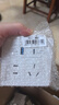 公牛（BULL）開(kāi)關(guān)插座 G12系列五孔帶USB+Type-C 30w快充奶油風(fēng)G12E537暮雪白 曬單實(shí)拍圖