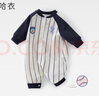 JELLYBABY小寶寶連體衣春秋款八個(gè)月新生兒運動(dòng)風(fēng)爬服外出春裝男童長(cháng)袖哈衣 寶藍 90cm 曬單實(shí)拍圖