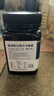 蜜語(yǔ)新蘭 麥盧卡蜂蜜15+ 新西蘭原裝進(jìn)口UMF15+500g 送父母長(cháng)輩生日禮物 曬單實(shí)拍圖