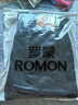羅蒙（ROMON）牛仔褲男秋冬季休閑褲男士彈力修身小腳褲子男褲 黑色 33 曬單實(shí)拍圖