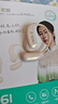 索愛(ài)（soaiy）GD61 開(kāi)放式AI智能掛耳式藍牙耳機真無(wú)線(xiàn)長(cháng)續航不入耳翻譯耳機同聲傳譯降噪適用蘋(píng)果華為小米 白 曬單實(shí)拍圖