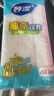 妙潔神奇抹布30*30cm*3片 廚房洗碗布家用神器 不易殘油8層清潔纖維巾 曬單實(shí)拍圖