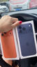 Apple/蘋(píng)果 iPhone 17 Pro Max 256GB 星宇橙色 支持移動(dòng)聯(lián)通電信5G 雙卡雙待手機【送聯(lián)通話(huà)費券】 曬單實(shí)拍圖