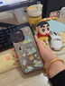 圣圖朗卡通蠟筆小新適用iPhone16Promax蘋(píng)果15手機(jī)殼11 可愛(ài)搞怪14大孔磨砂plus情侶12高級(jí)感13女保護(hù)套 磨砂彩銀殼-春日紅綠燈小新 iPhone 14 Pro Max 曬單實(shí)拍圖