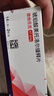 [倍他樂(lè )克]琥珀酸美托洛爾緩釋片 47.5mg*28片 3盒裝 曬單實(shí)拍圖