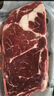 禧萊安澳洲進(jìn)口谷飼眼肉牛排 800g/盒 4-6片 原切雪花牛扒 食材牛肉生鮮 曬單實(shí)拍圖